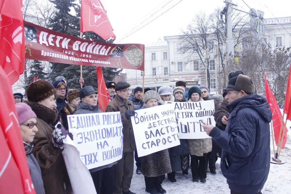 Русские против коммунизма. Сначала пришли за коммунистами. Демотиваторы про коммунистов. Антивоенные митинги. Молчать коммунист.