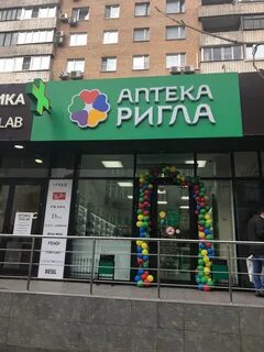 Большая грузинская 57 стр 1 альфа
