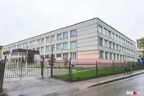 Фотку 31 школы