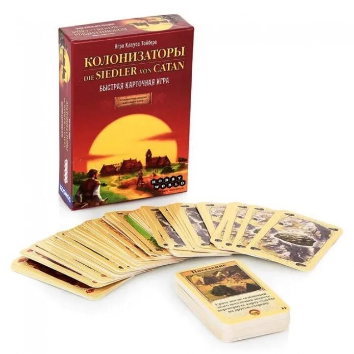 энергосеть. россия. Hobby world карточная игра. карточная игра, арт. игра hobby world бэнг.