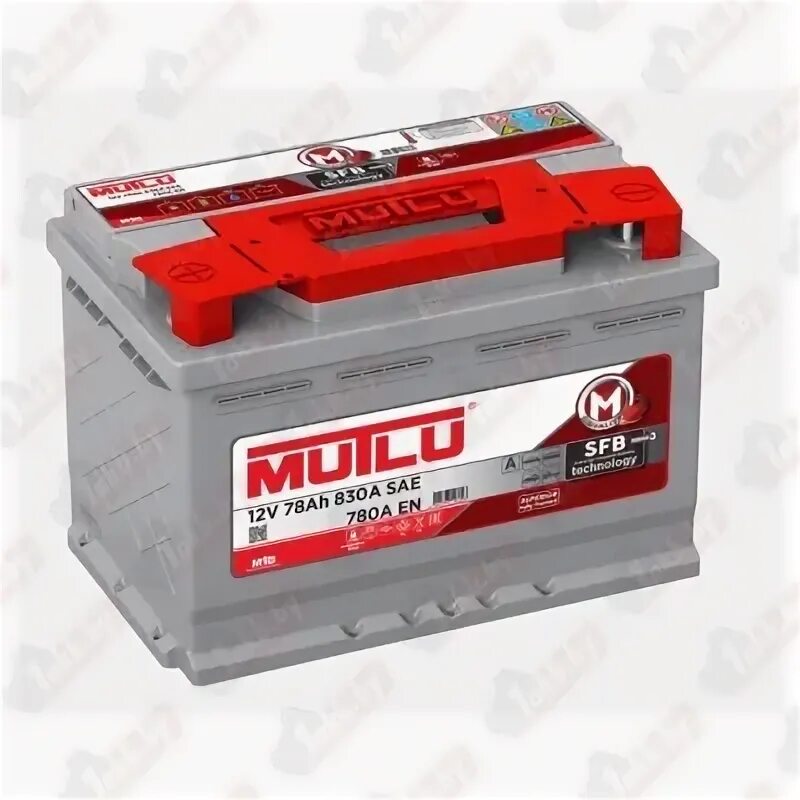 Аккумулятор mutlu 63 а ч. Аккумулятор mutlu 63 а ч