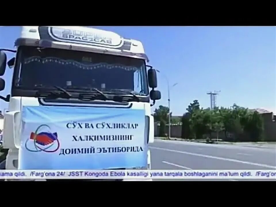 Россия украина сунги янгиликлар