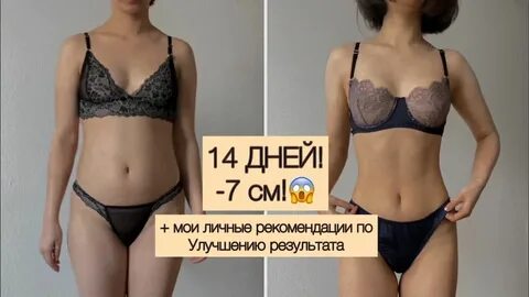 Марафон хлои тинг