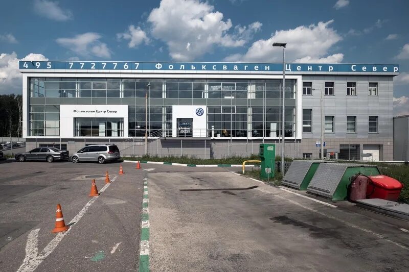 Км центр что это. Рольф мкад 71 км. центр севера.