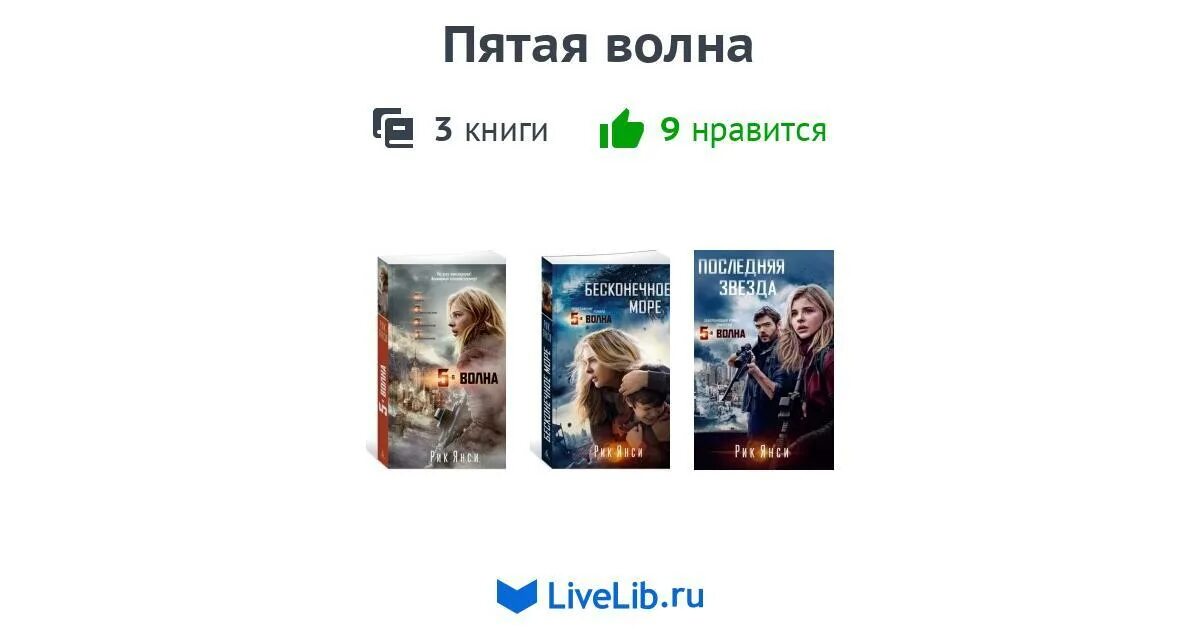 Пятая версия. Пятая версия