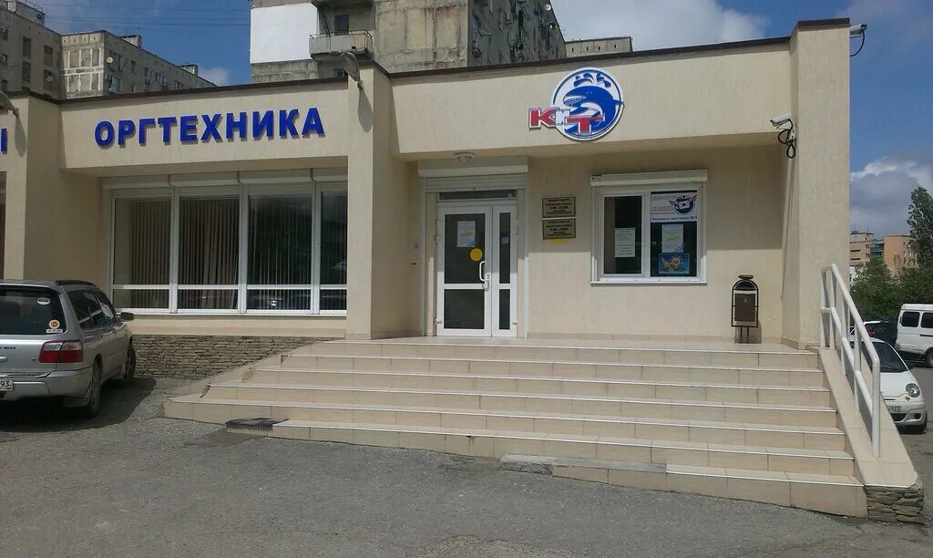 мысхакское шоссе 51. новороссийск мысхакское шоссе. новороссийск мысхакское шоссе. новороссийск мысхакское шоссе. г.