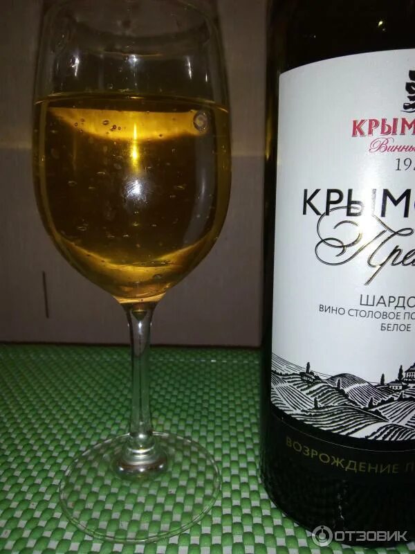 0,75л. вино душа крыма крымское белое 0. крымское вино белое полусладкое. крымский погребок вино мускат. 75 л.