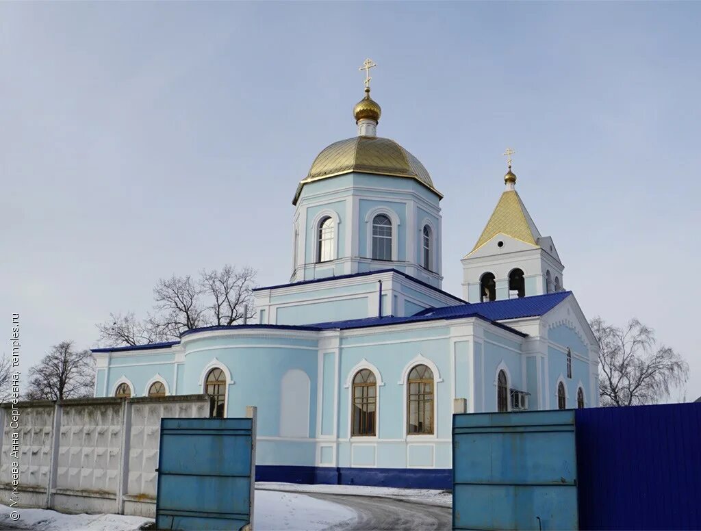 церковь в павловске воронежской области. казанский храм павловск воронежская. павловск воронежская область храм. храм казанской иконы божией матери павловск воронежской области. покровская церковь павловск воронежская.