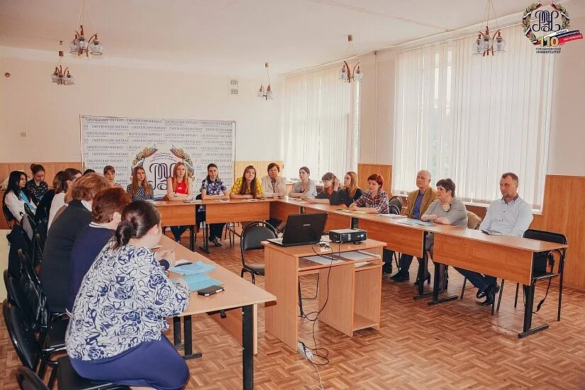 Смоленский филиал РЭУ им г.в Плеханова. РЭУ имени Плеханова Смоленск. Колледж Плеханова Смоленск. Плехановский университет Смоленский филиал. Рэу плеханова смоленск