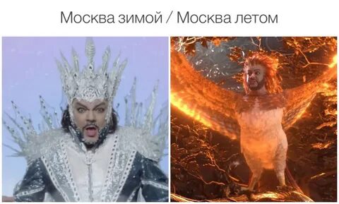 Последний богатырь киркоров