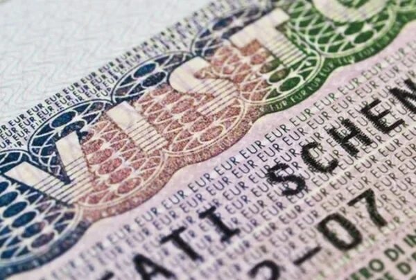 Визовый центр москва. Визовый нидерландов в москве. Визовый центр нидерландов в москве. Визовый центр. Визовый нидерландов в москве.