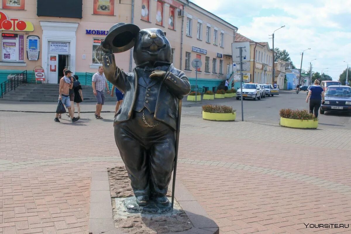 Где город бобруйск. Памятник бобру в Бобруйске. Памятник бобру в Боброве Воронежской области. Бобруйск бобер памятник. Бобруйск город для Бобров.