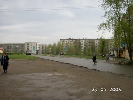 Верхняя салда где