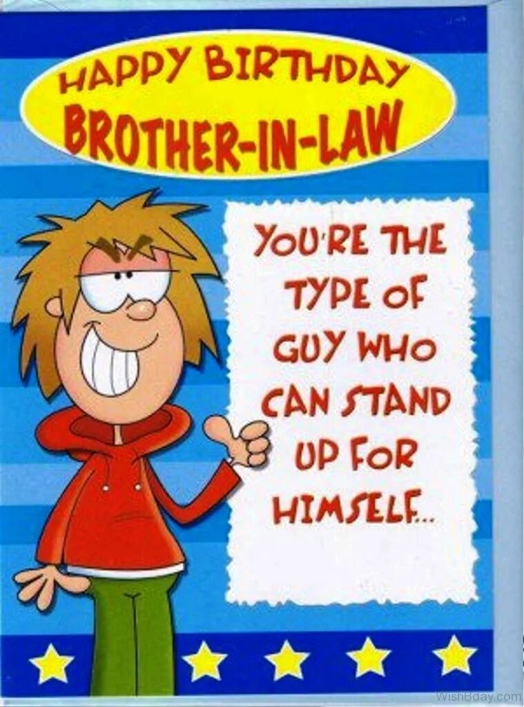 Brother in law is. I law you. Happy birthday brother прикольные. Good anniversary gifts. Best brother.
