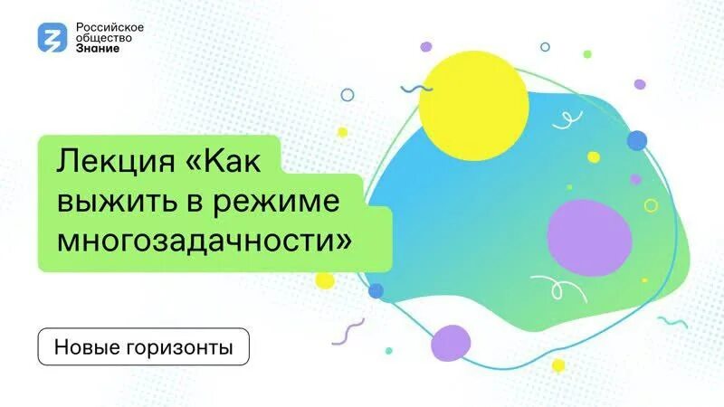 видеоконференции для дистанционного образования. аудитория в вузе. студенты сидят в аудитории. студенты в аудитории. лекция в аудитории.