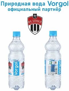 Вода елец