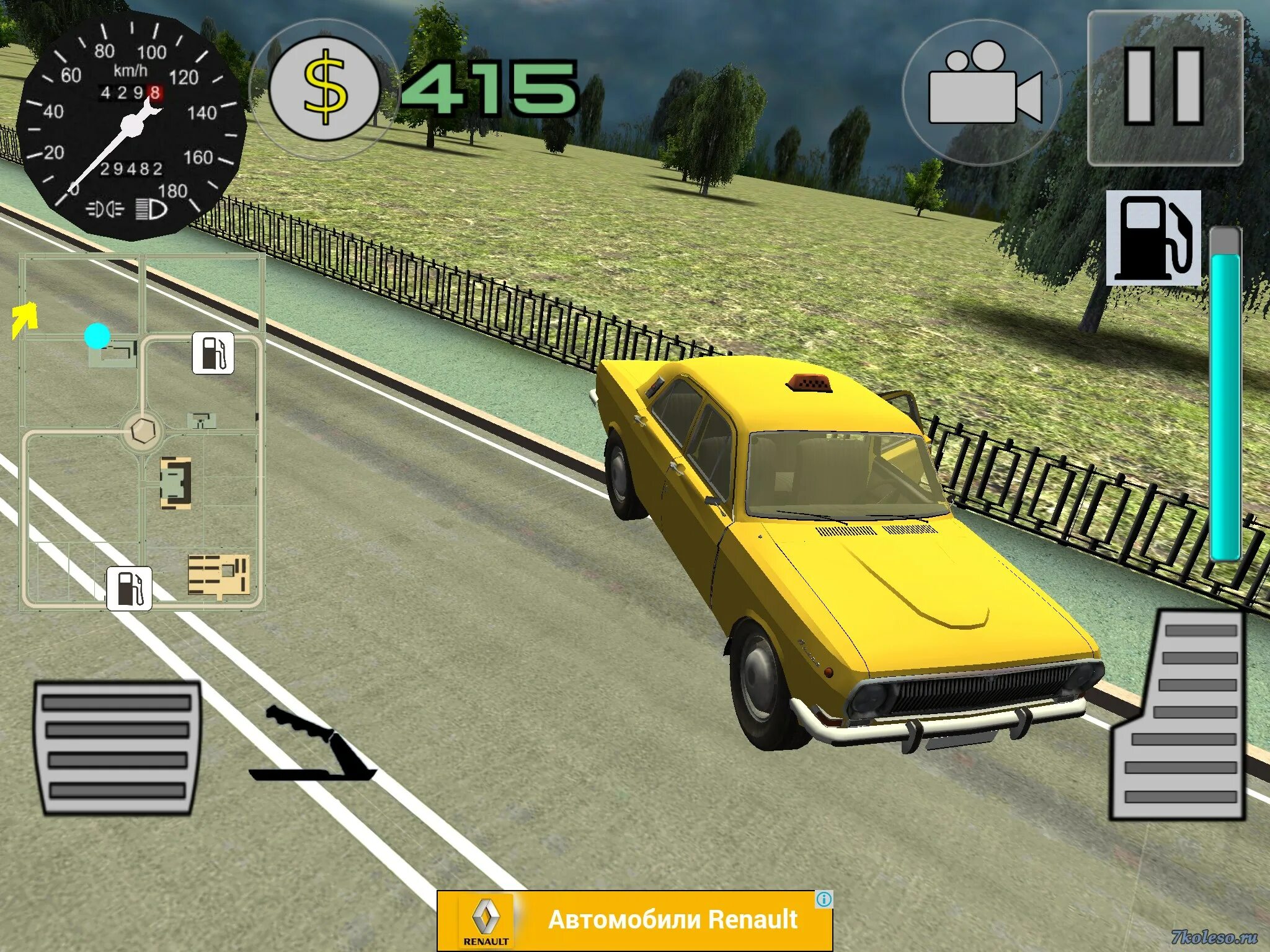 Сар симулятор. Русские тачки игра. Гонки симулятор русские машины. Игры машины симулятор. Русские тачки трафик.