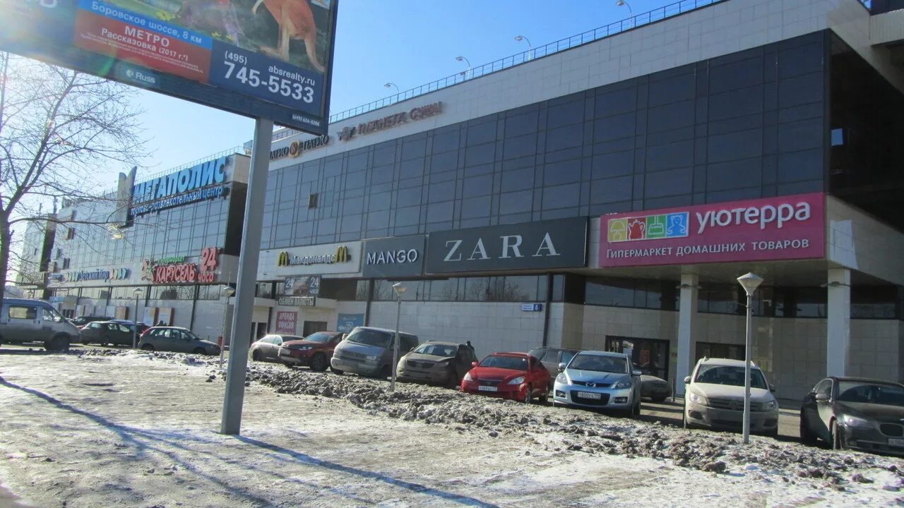 8. тц мегаполис москва андропова. андропова 8 тц мегаполис. тц мегаполис москва андропова. проспект андропова 8 торговый центр.