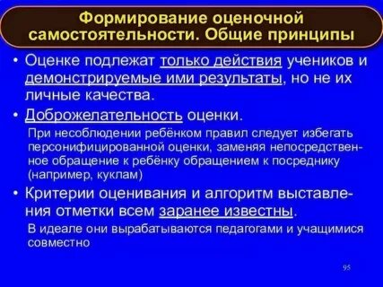 Требование имущественного характера не подлежащее оценке