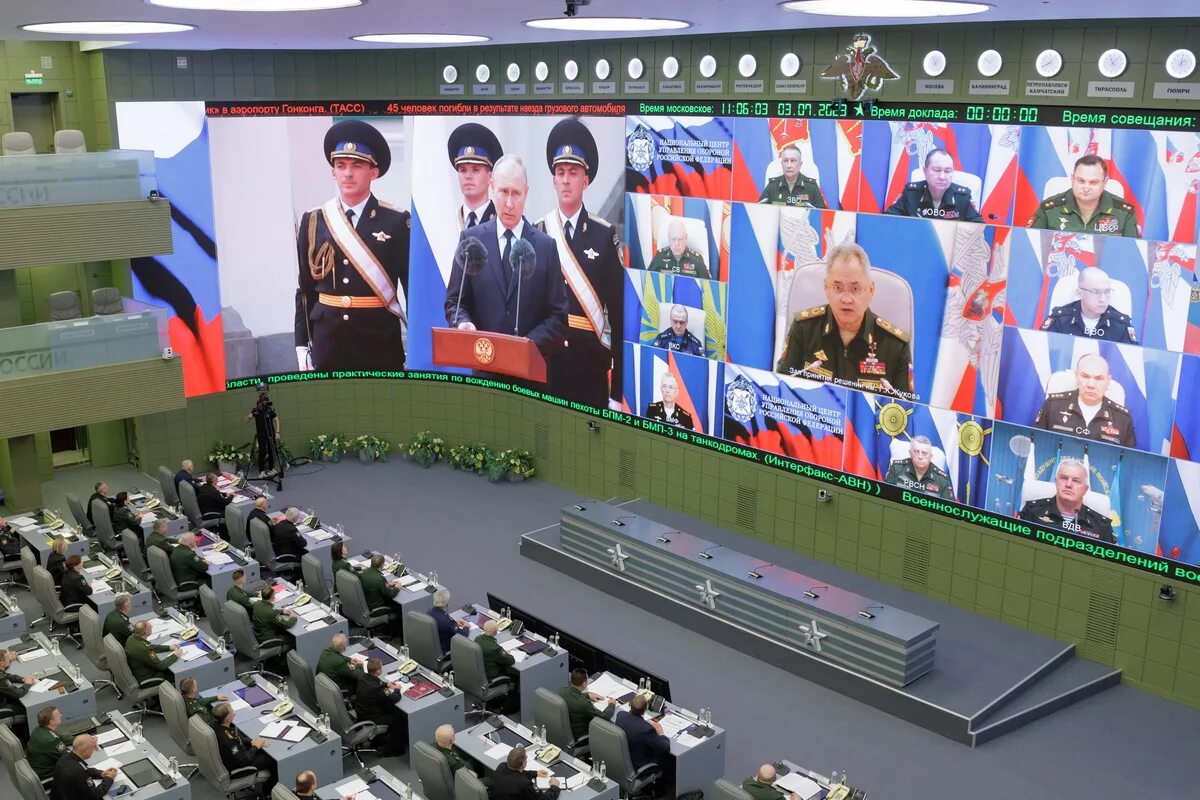 Выступление шойгу 7 октября 2025. Выступление шойгу 7 октября 2025