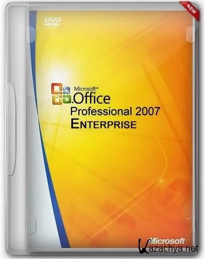 Office 2007 pack. Microsoft office 2007 sp3. Microsoft office 2007 professional. Microsoft project 2007. Office 2007 pack.