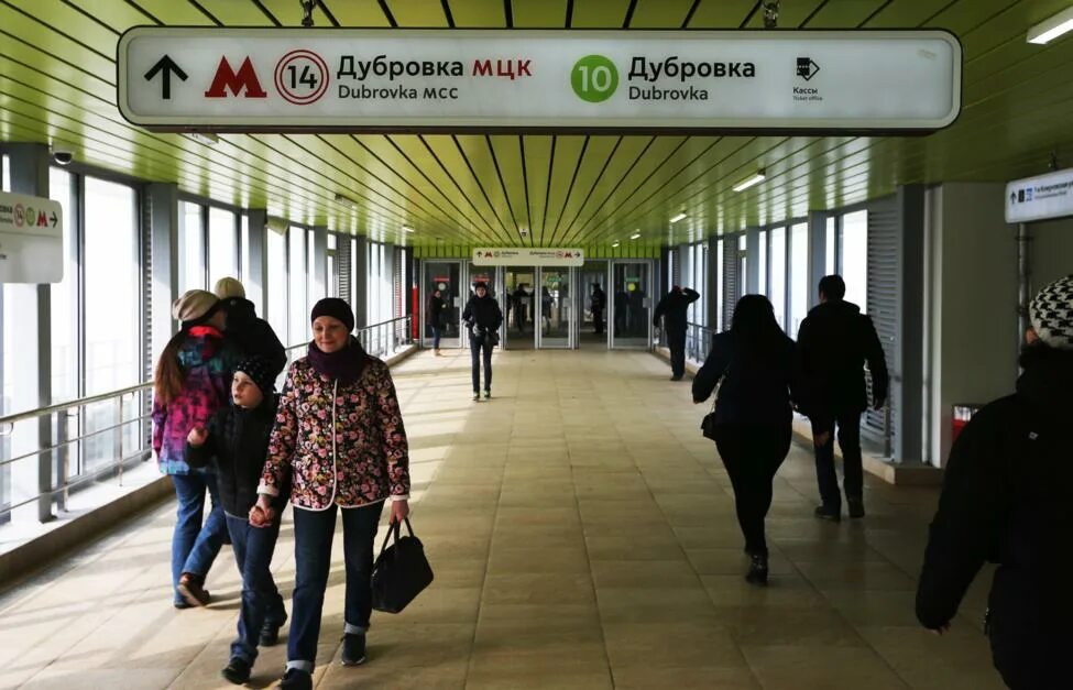 Мцк дубровка москва. Дубровка (станция мцк). Дубровка переход на мцк. Мцк дубровка. Торговый центр мцк.