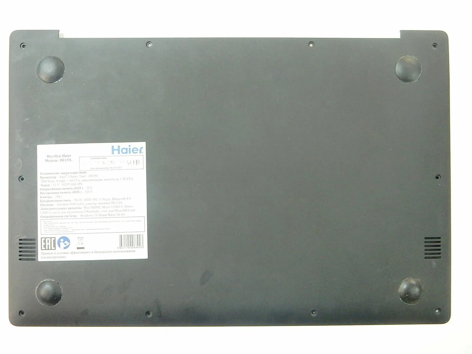 Корпус для haier hi133. Haier hw60-1282. Крышка стиральной машины haier. Верхняя рамка загрузочного люка для стиральной машины candy (канди) 43013198. Передняя панель стиральной машины самсунг.