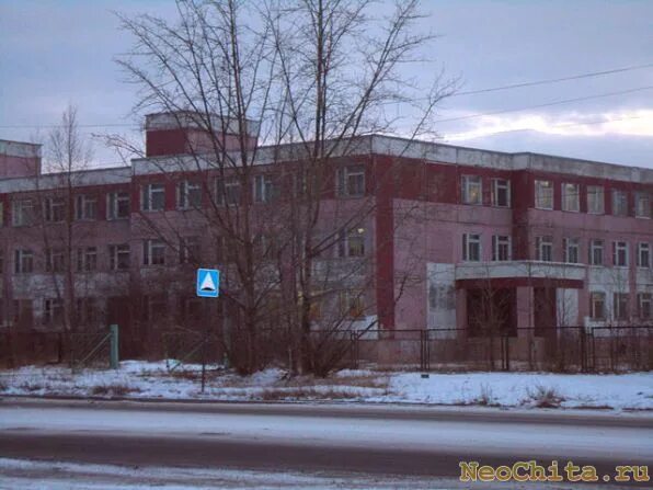 Город чита школа 30. 30 школа чита кск. 30 школы читы. Школа номер 30 нижний новгород. 30 школа чита кск.