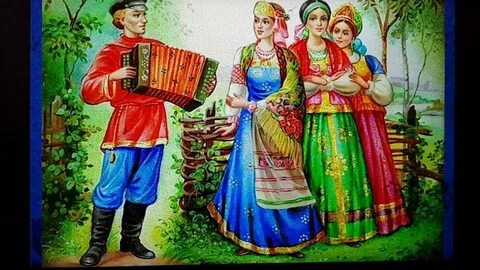 Тихую народную русскую