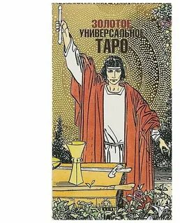 Карт автор
