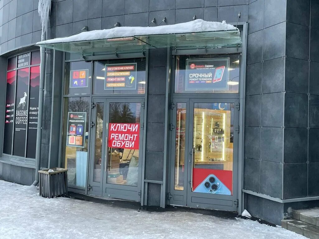 изготовление ключей санкт петербург