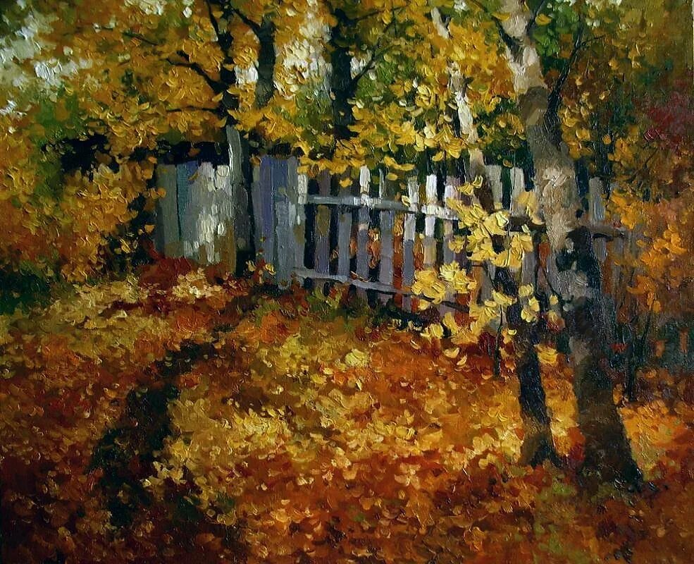 Сочинение у калитки. Сочинение у калитки