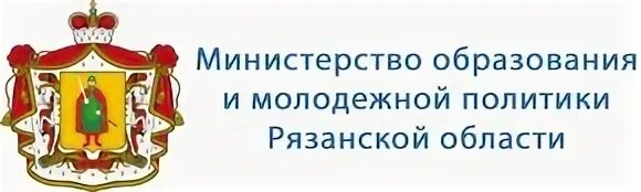 Сайт управления образования и молодежной