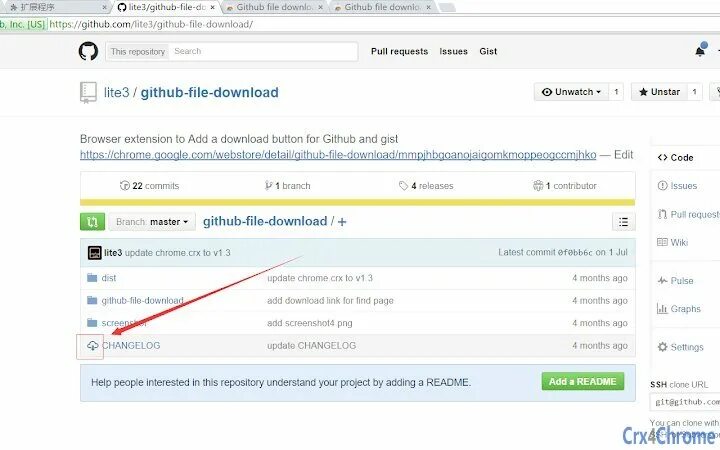 Github extension. GITHUB. How to download file from GITHUB. How to download GITHUB file. Https://GITHUB.com/.