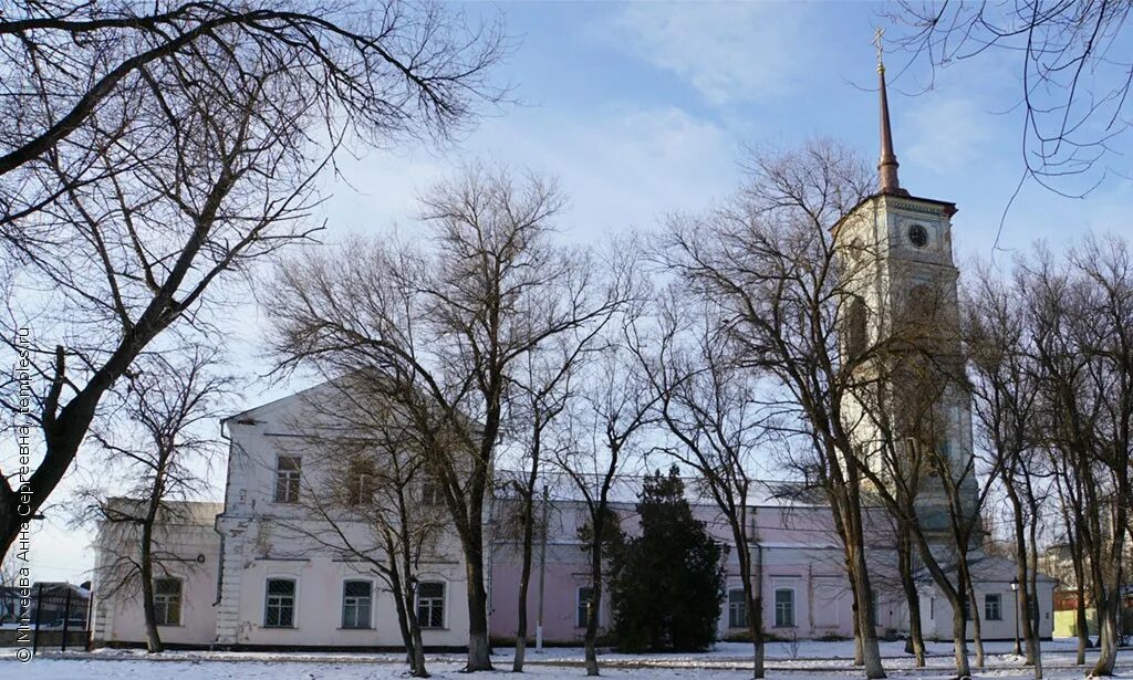 прогноз погоды павловск воронежская