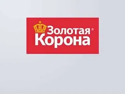 Золотая корона череповец