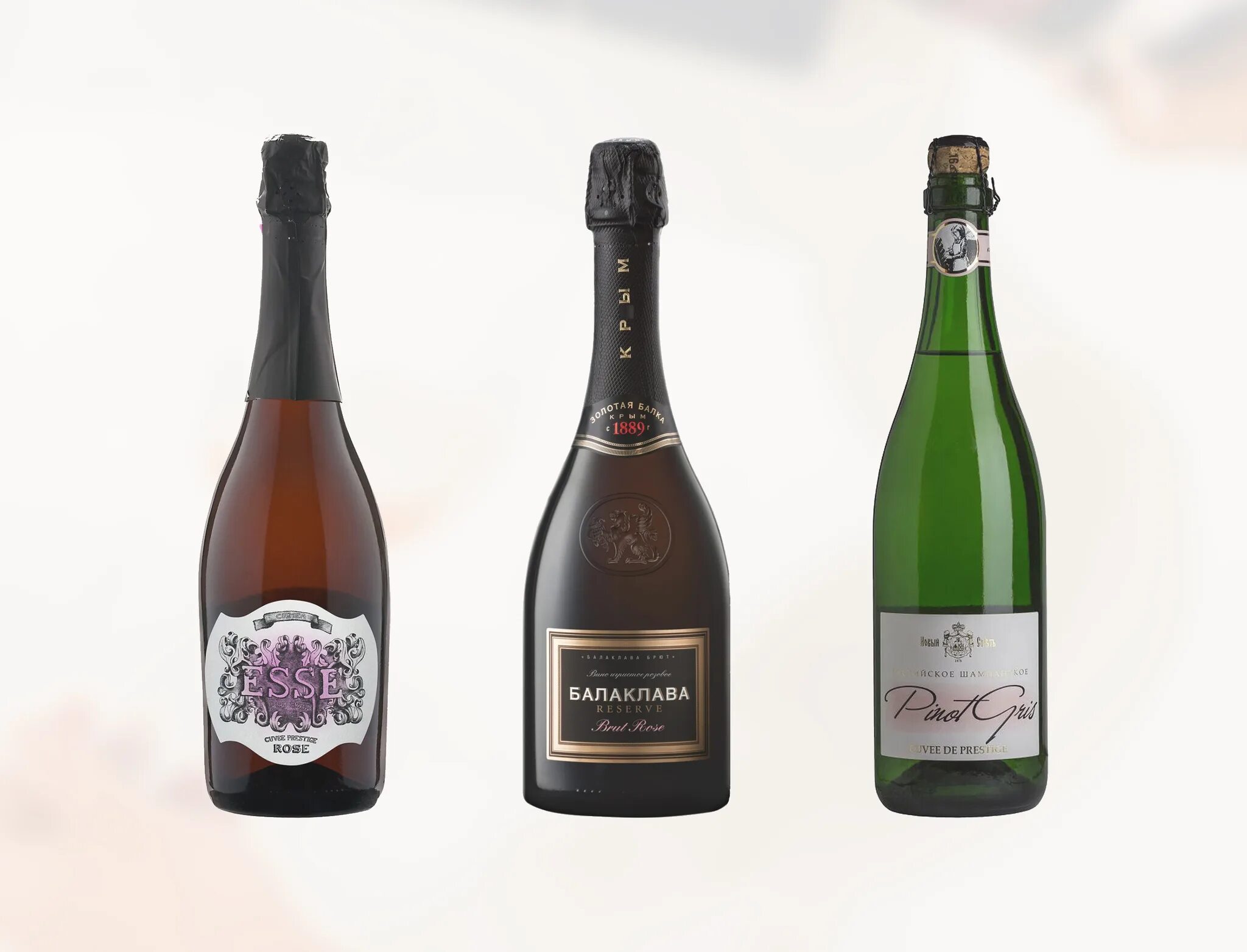 Новый свет кюве. Шампанское Белоруссия Пино Нуар. Cuvee de Prestige Pinot Millesime collection Russian sparkling Brut novy svet. Бургундское вино 5г. EMI.