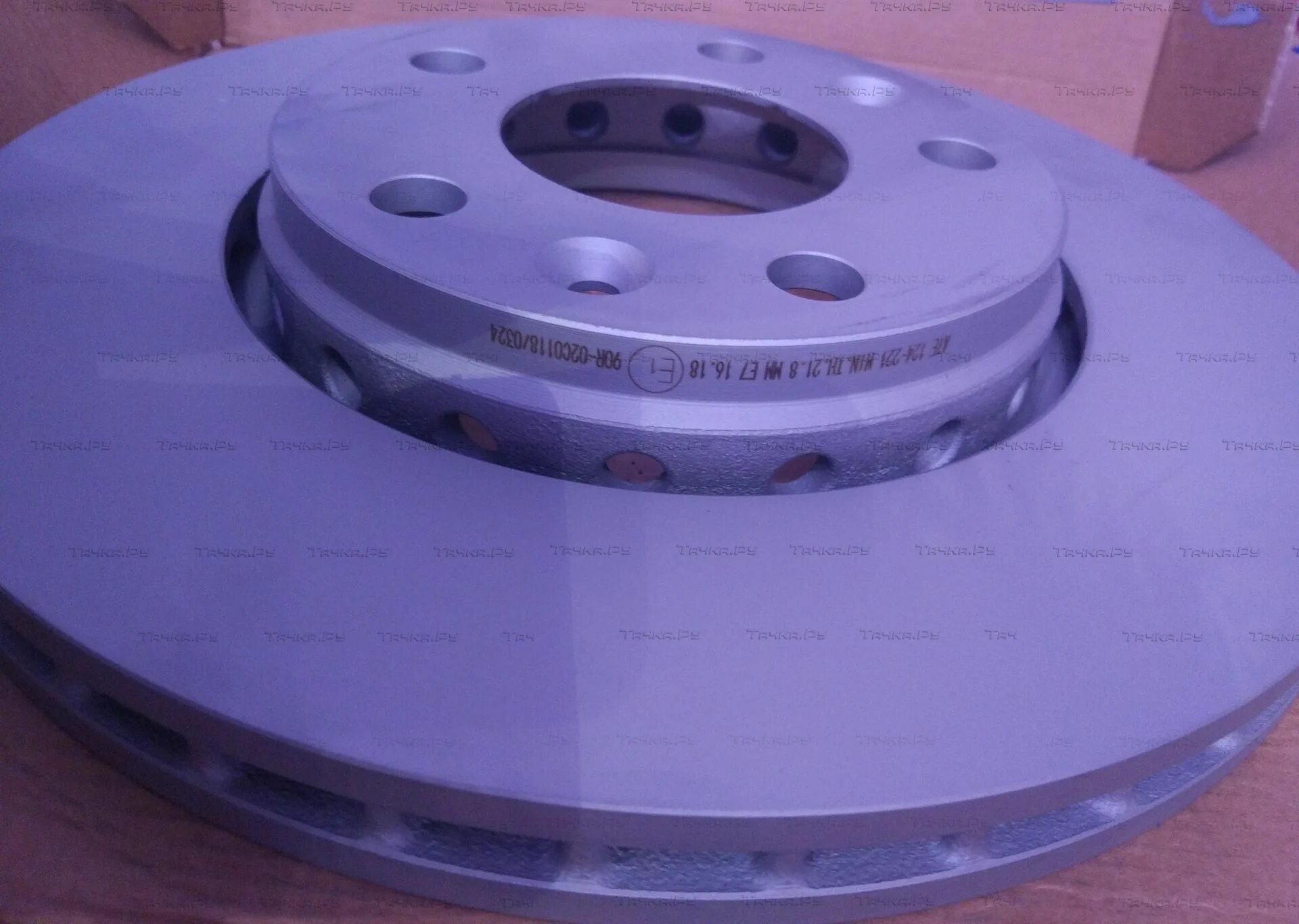 Диск тормозной передний дастер 2.0 4х4. Renault Duster (2g) диски тормозные. Тормозные диски Рено Дастер 2.0. Ate 24.0124-0221.1 диск тормозной вентилируемый. Тормозные диски Renault Duster 1.6.