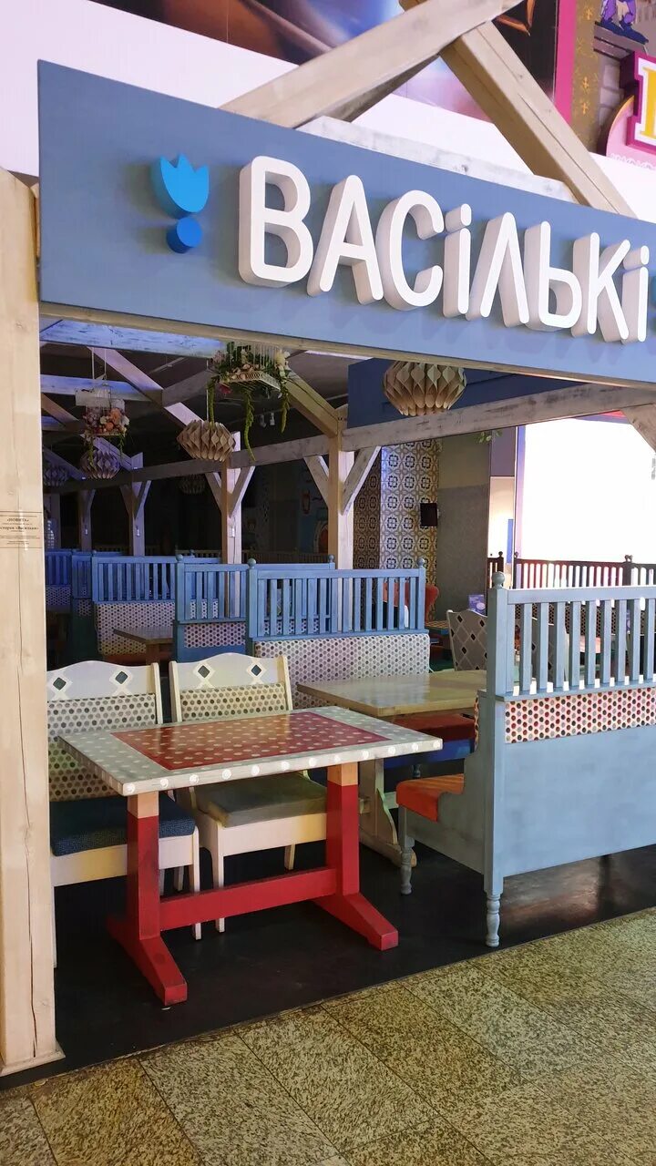 Васильки московский просп. Васильки московский просп. Васильки белоруссия ресторан. Кафе василек москва. Васильки ресторан минск.