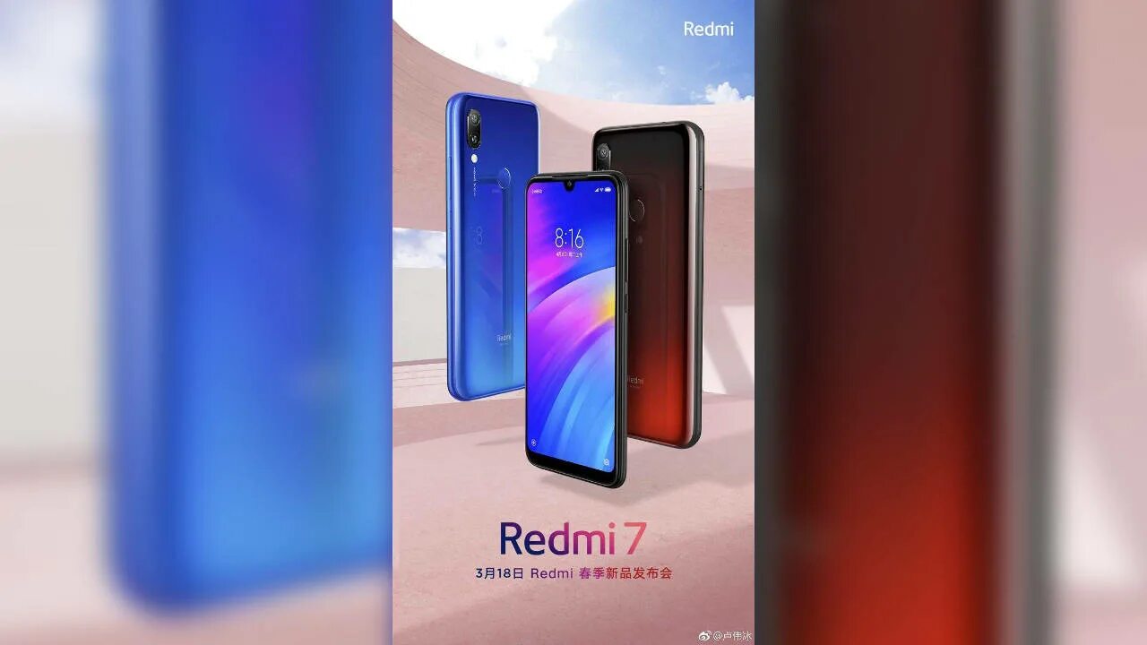 Redmi 7 usb. Редми мэджик 9 про. редми 7. обои redmi. обои на редми 9а.