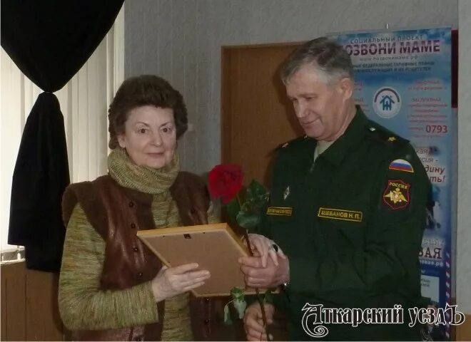Военкомат горячий. Военкомат свердловской области. Горячая линия министерства обороны рф. Свердловский военкомат иркутск. Медкомиссия в военкомате.