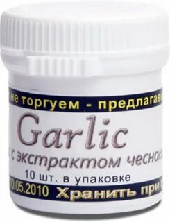 Касторовые свечи для пяток