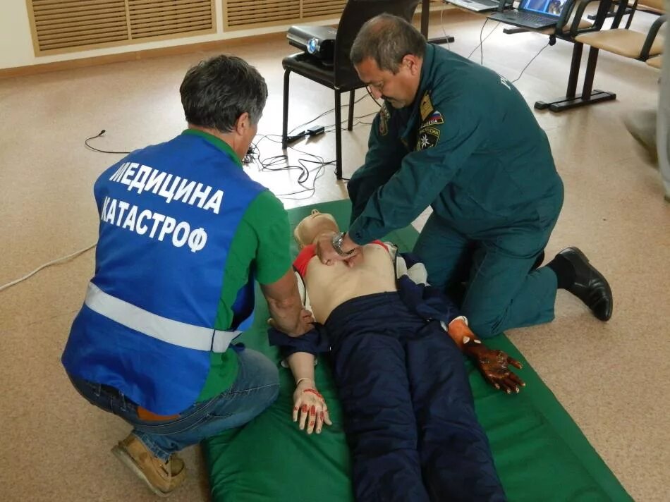 Состояние человека спас