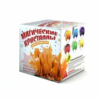 Магический набор