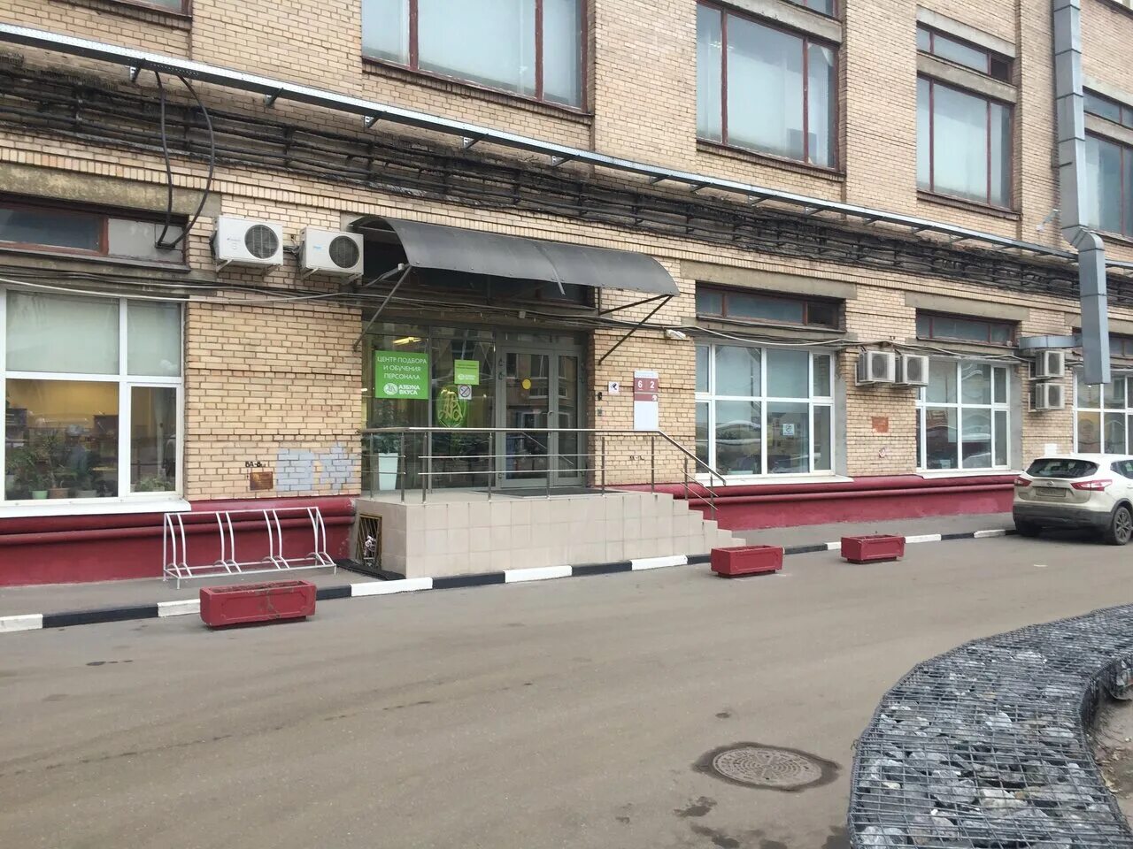 кутузовский проспект 36 строение 2. кутузовский проспект, 36с6. 36 с. кутузовский проспект, 36с6. москва кутузовский пр кт д 36.