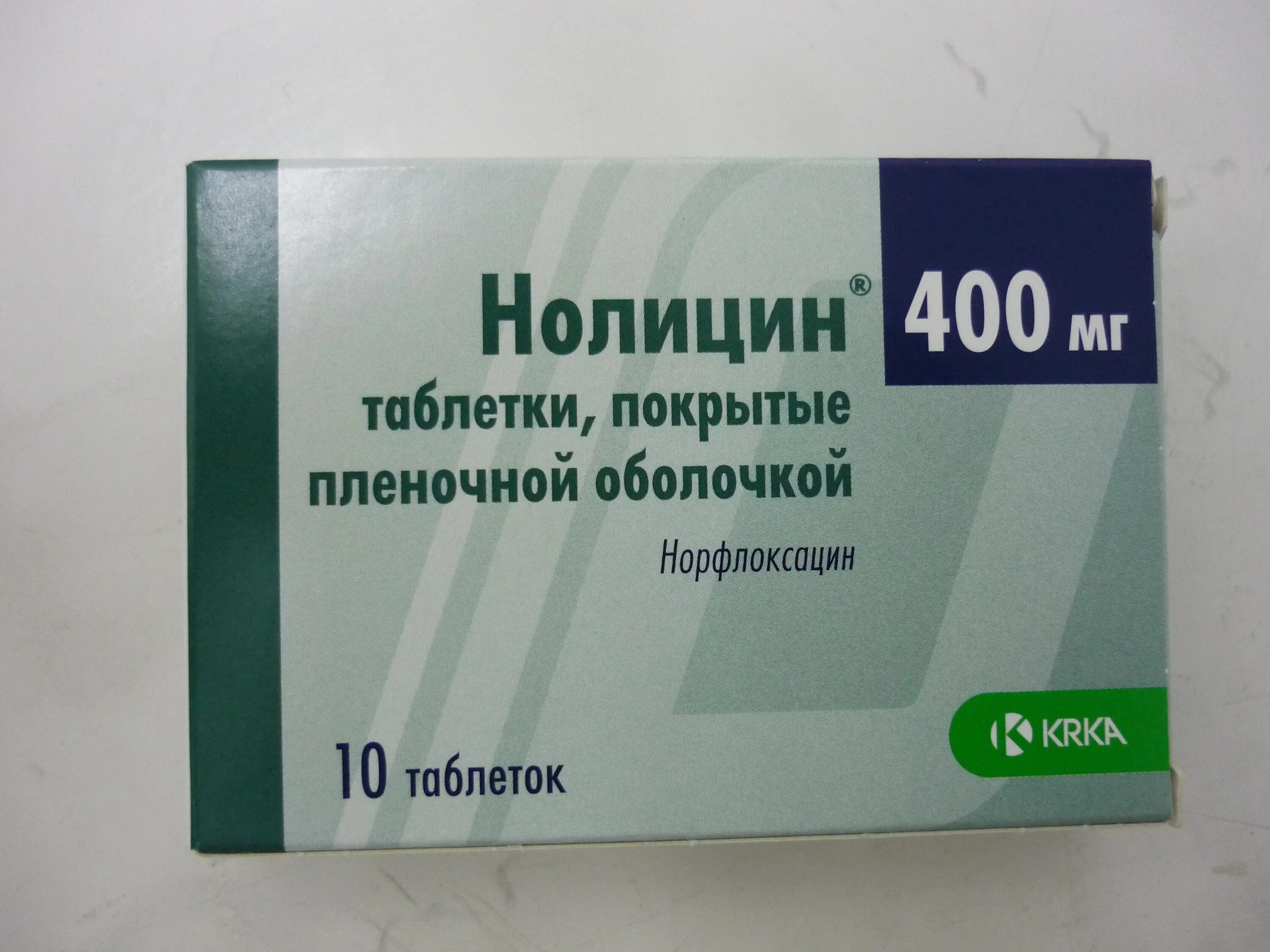 Нолицин 200мг. Антибиотик от цистита нолицин. Нолицин таблетки 400 мг 20 шт.. Цистит препарат нолицин.