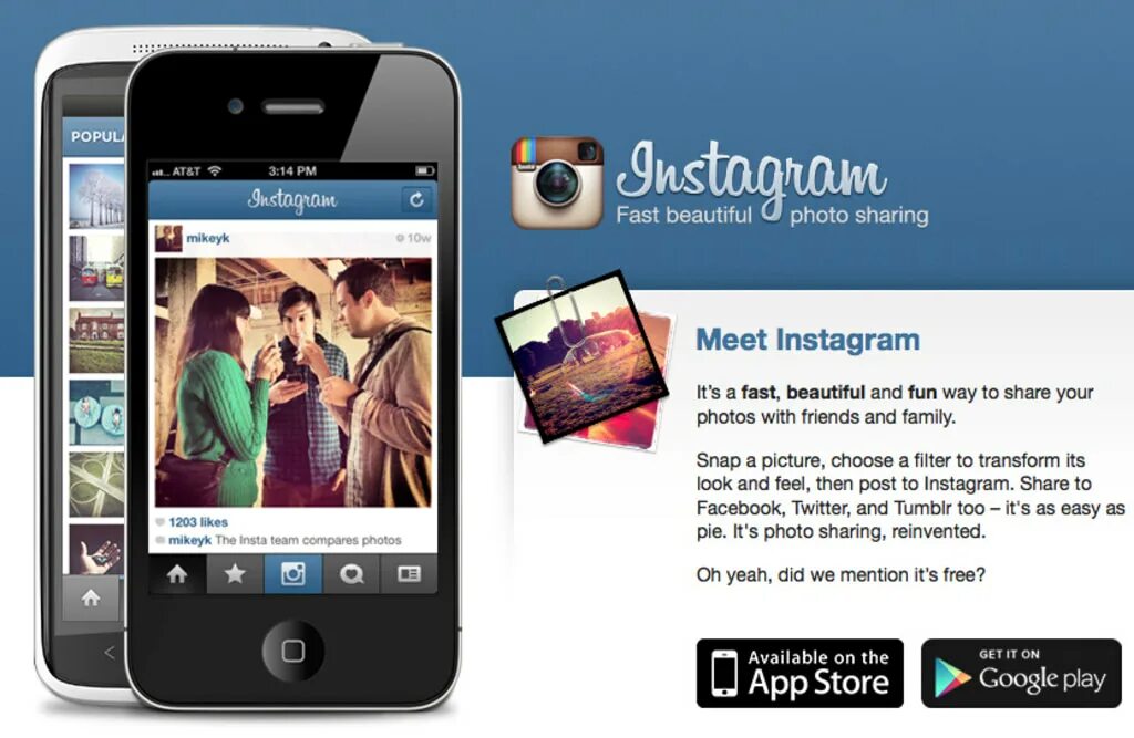 Инстаграм 2012. Инстаграм в апп стор. App Store Instagram. Инстаграм мобильная версия.