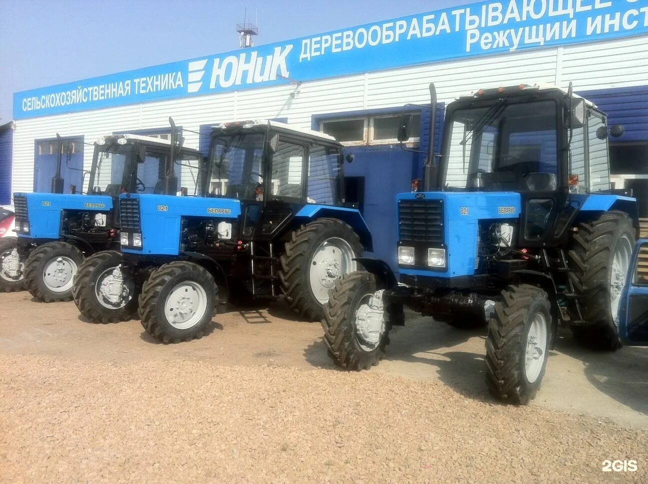 Трактор мтз 82 бурятия. Трактор мтз 80=82 бурятия улан-удэ. юник иркутск мтз 82. трактор мтз 82 в улан удэ. трактор мтз 82.1 улан-удэ бу.