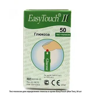 Изи тач полоски