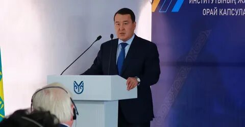 Рк дали